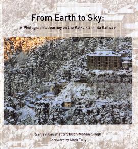 FromEarthtoSkycover001